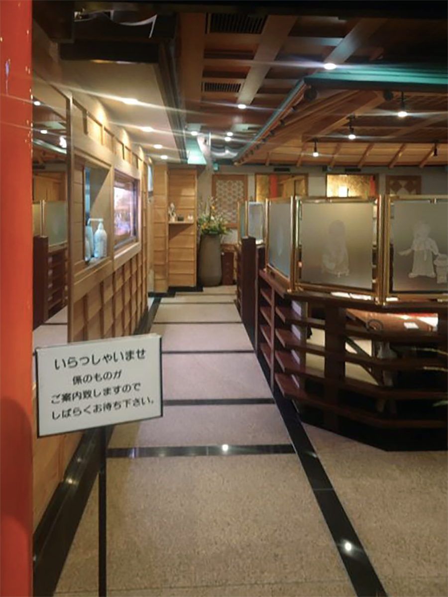 施工前の入口通路